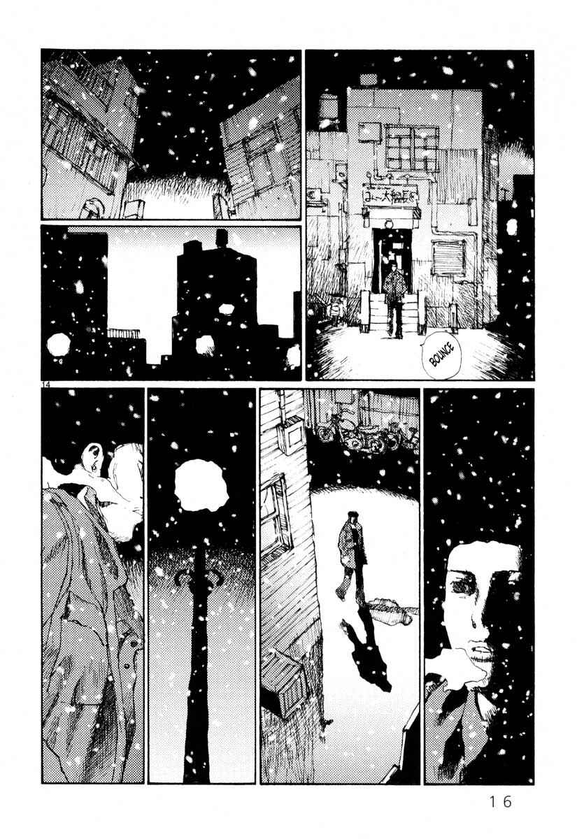 Page 17 Chapter 25 Freesia
