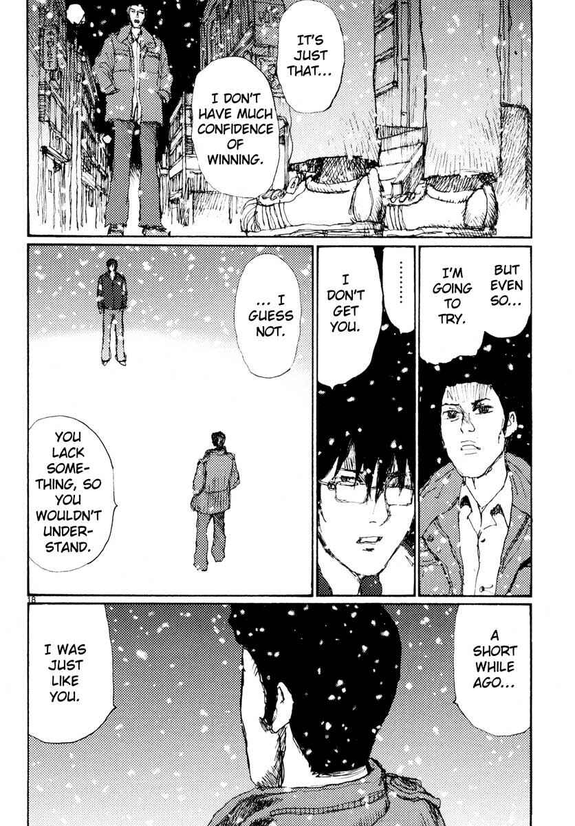 Page 21 Chapter 25 Freesia