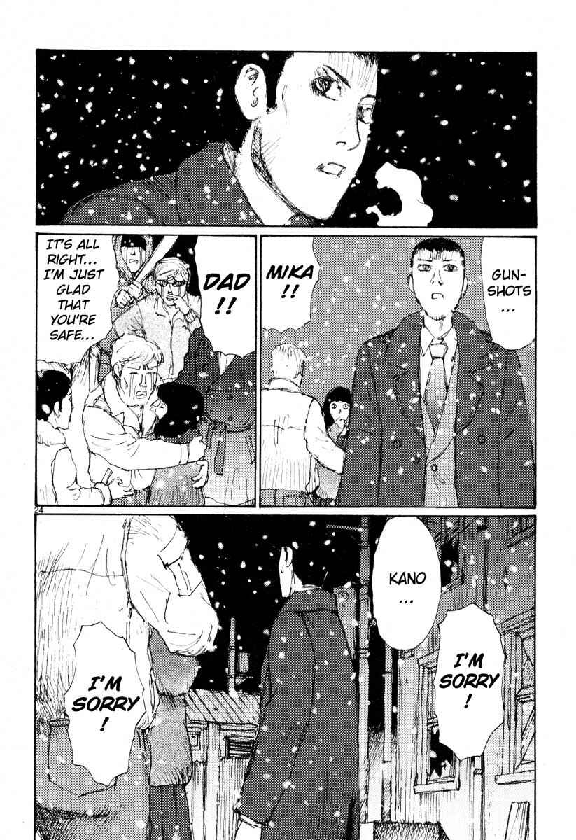Page 26 Chapter 25 Freesia
