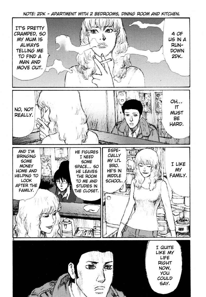 Page 7 Chapter 25 Freesia
