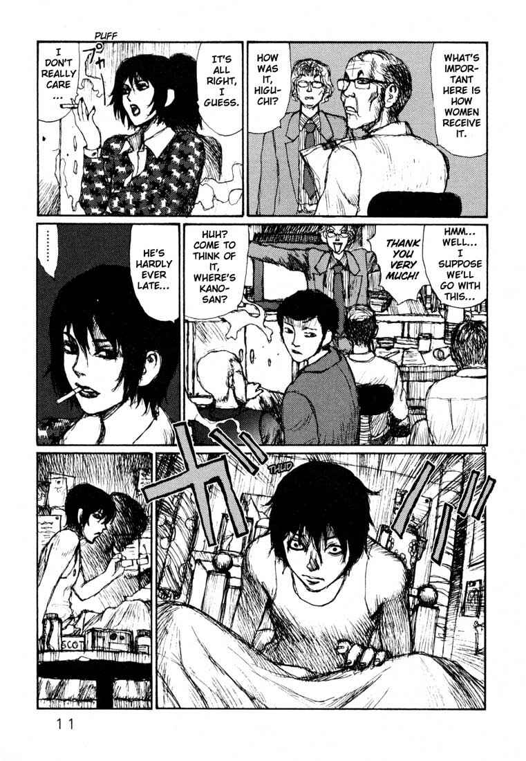 Page 13 Chapter 7 Freesia