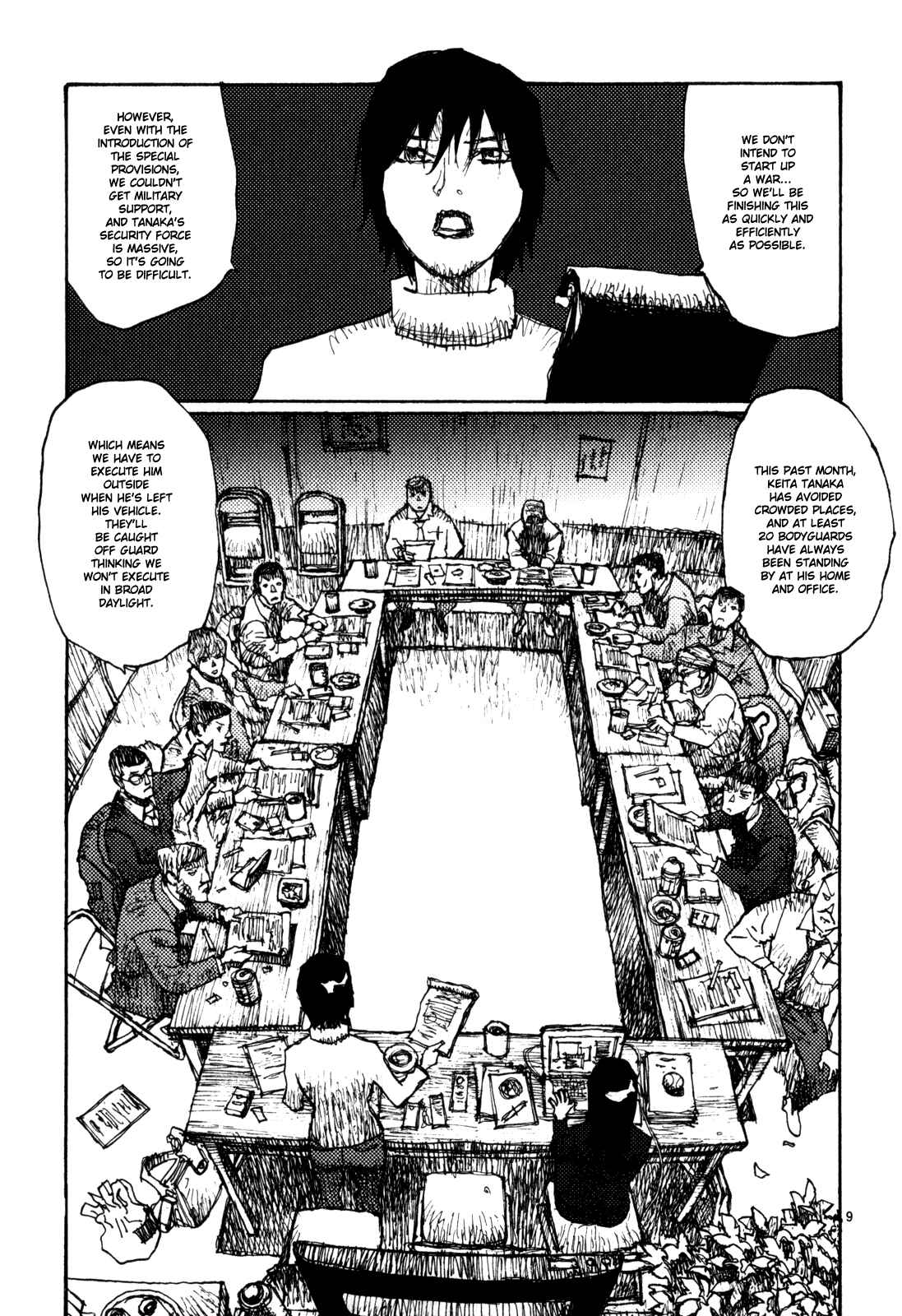 Page 11 Chapter 75 Freesia