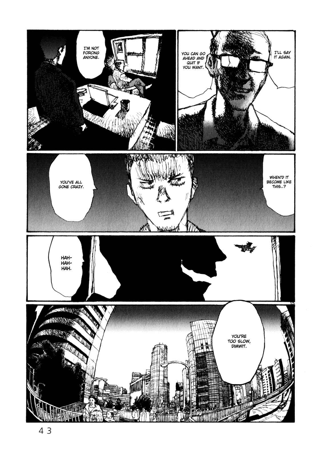 Page 17 Chapter 75 Freesia