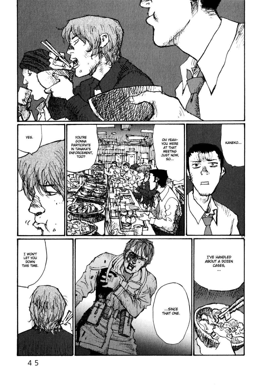 Page 19 Chapter 75 Freesia