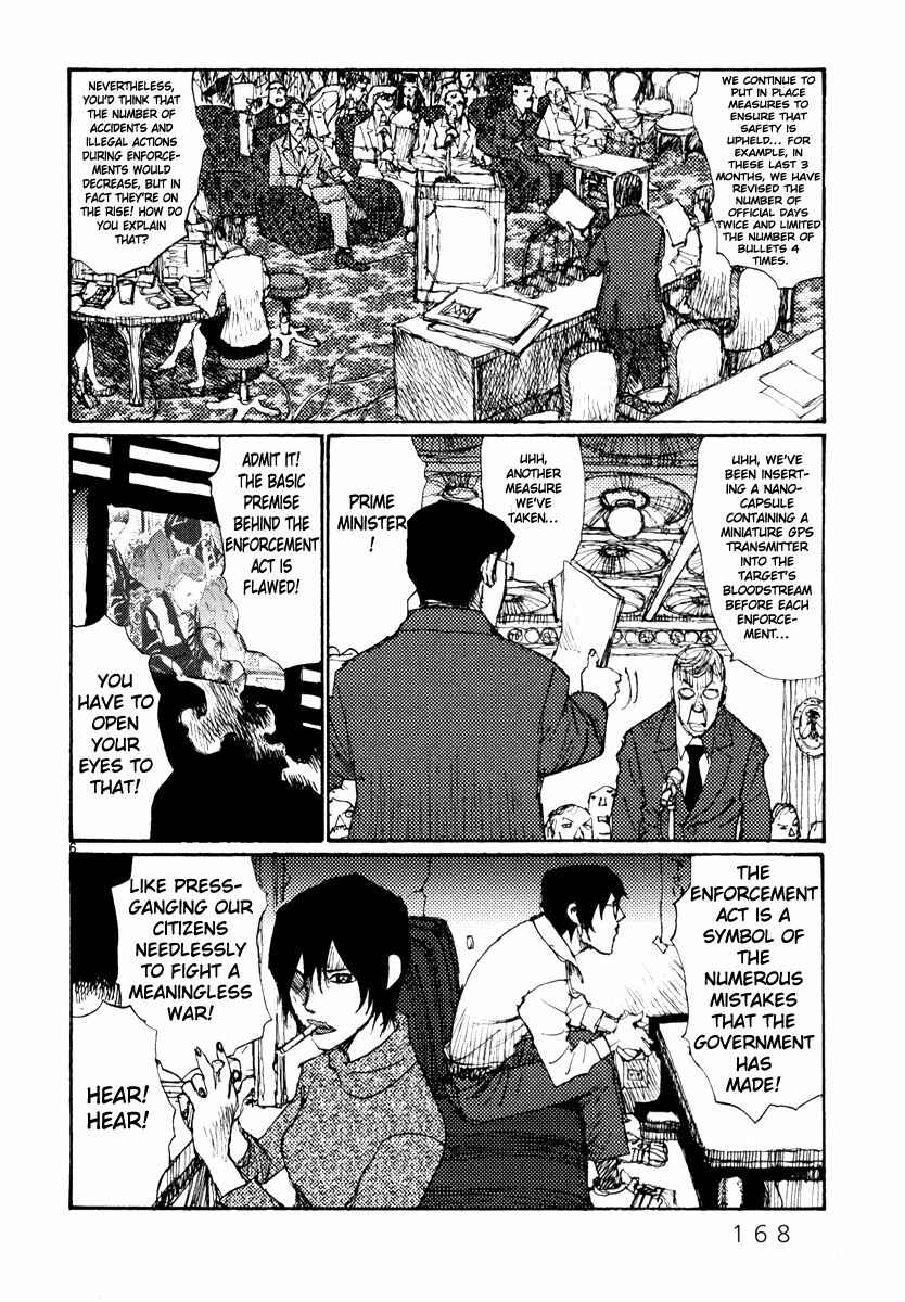Page 6 Chapter 52 Freesia