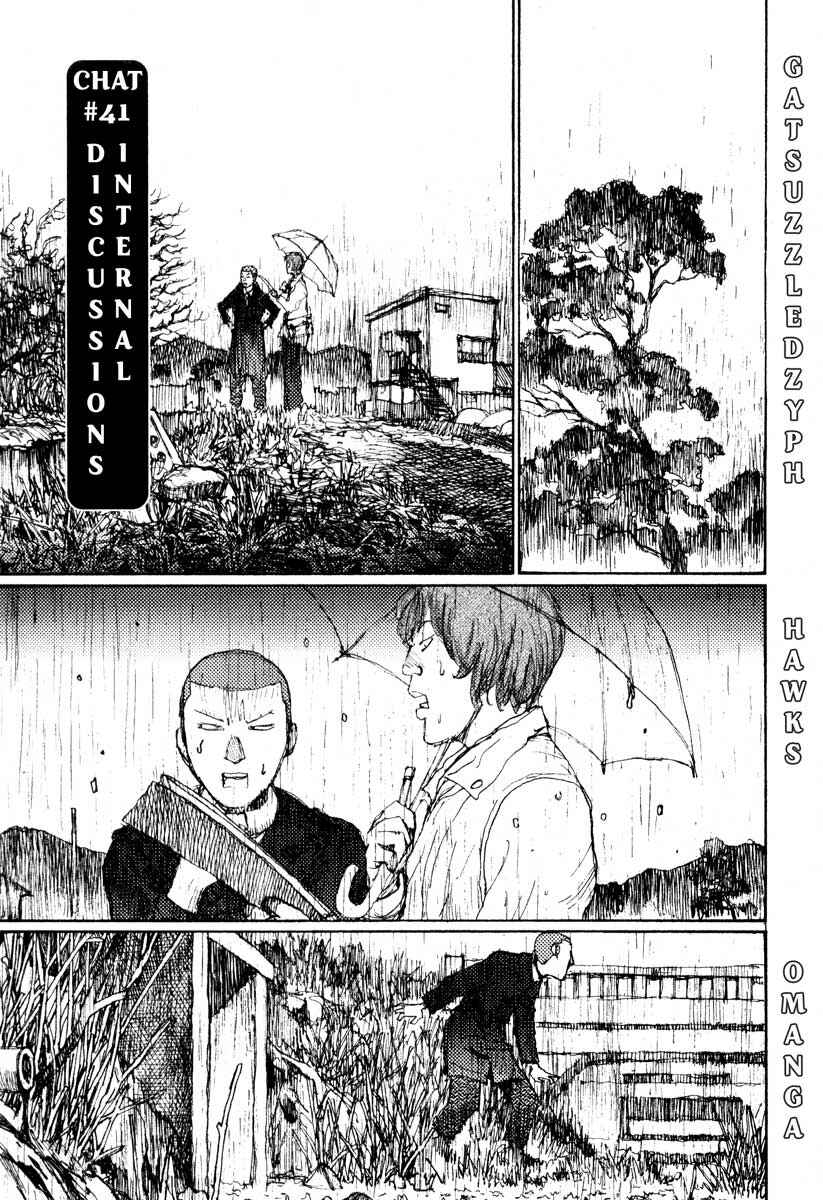 Page 1 Chapter 41 Freesia