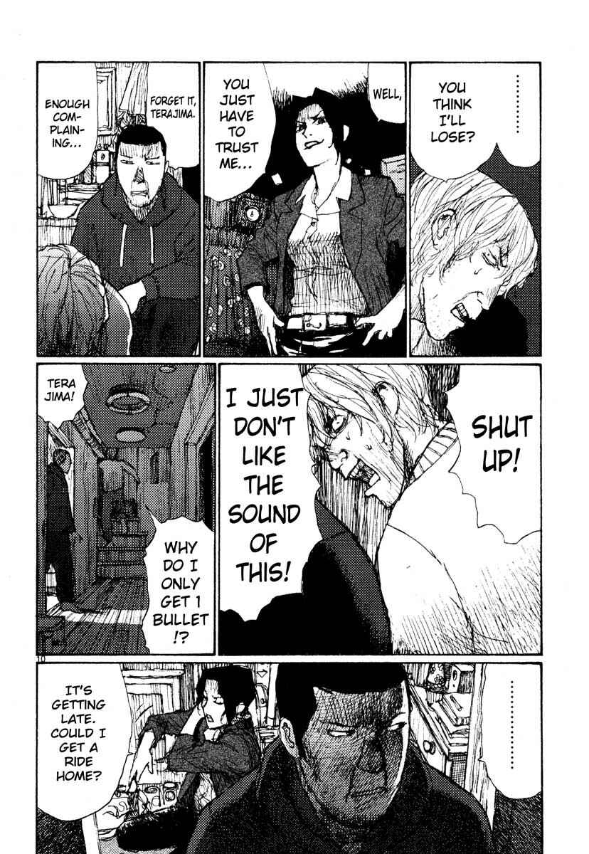 Page 10 Chapter 41 Freesia