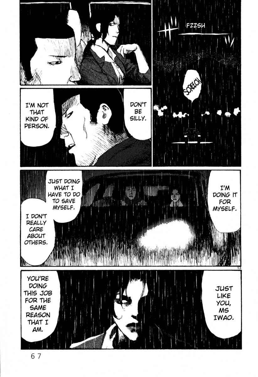 Page 13 Chapter 41 Freesia