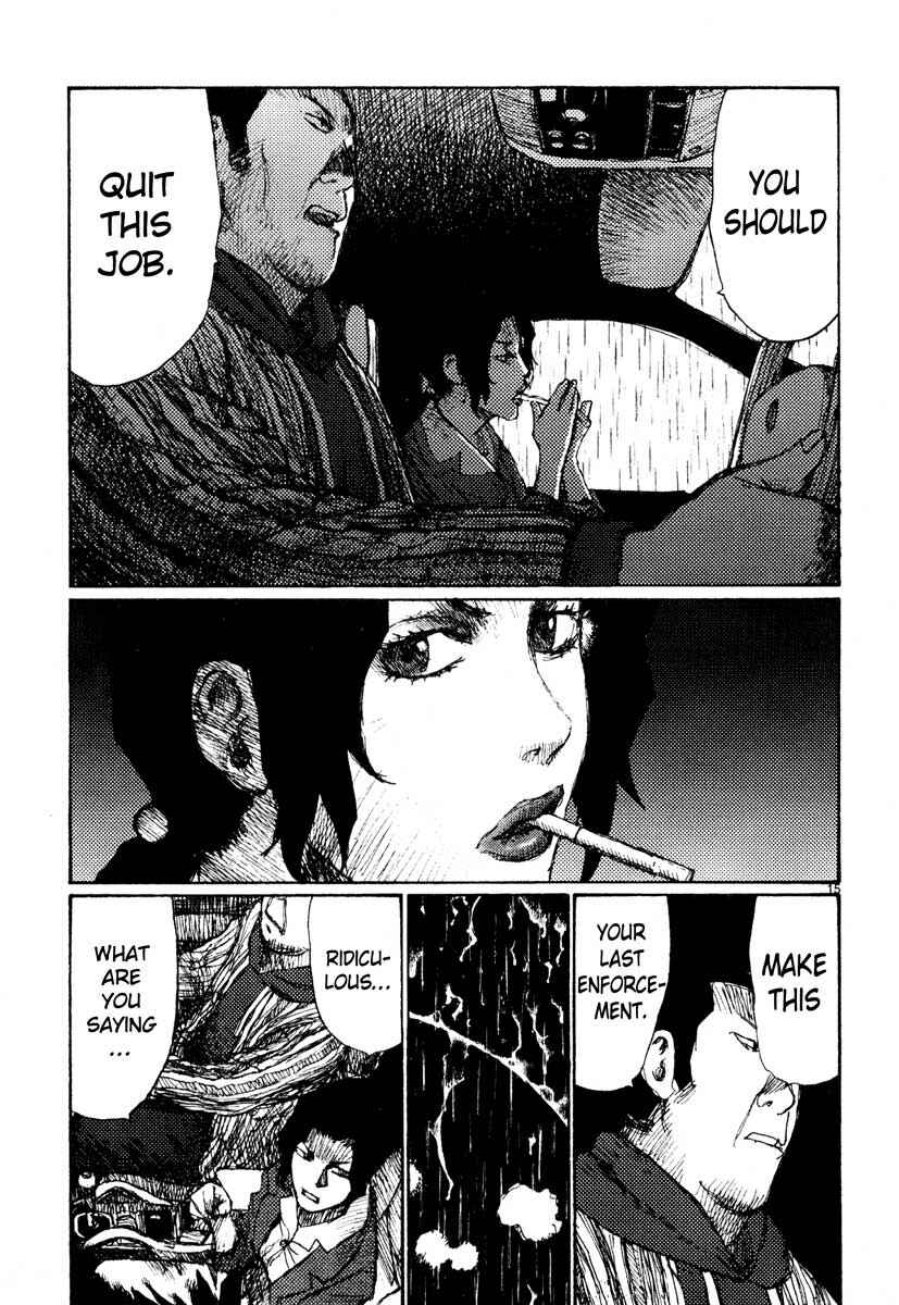 Page 15 Chapter 41 Freesia