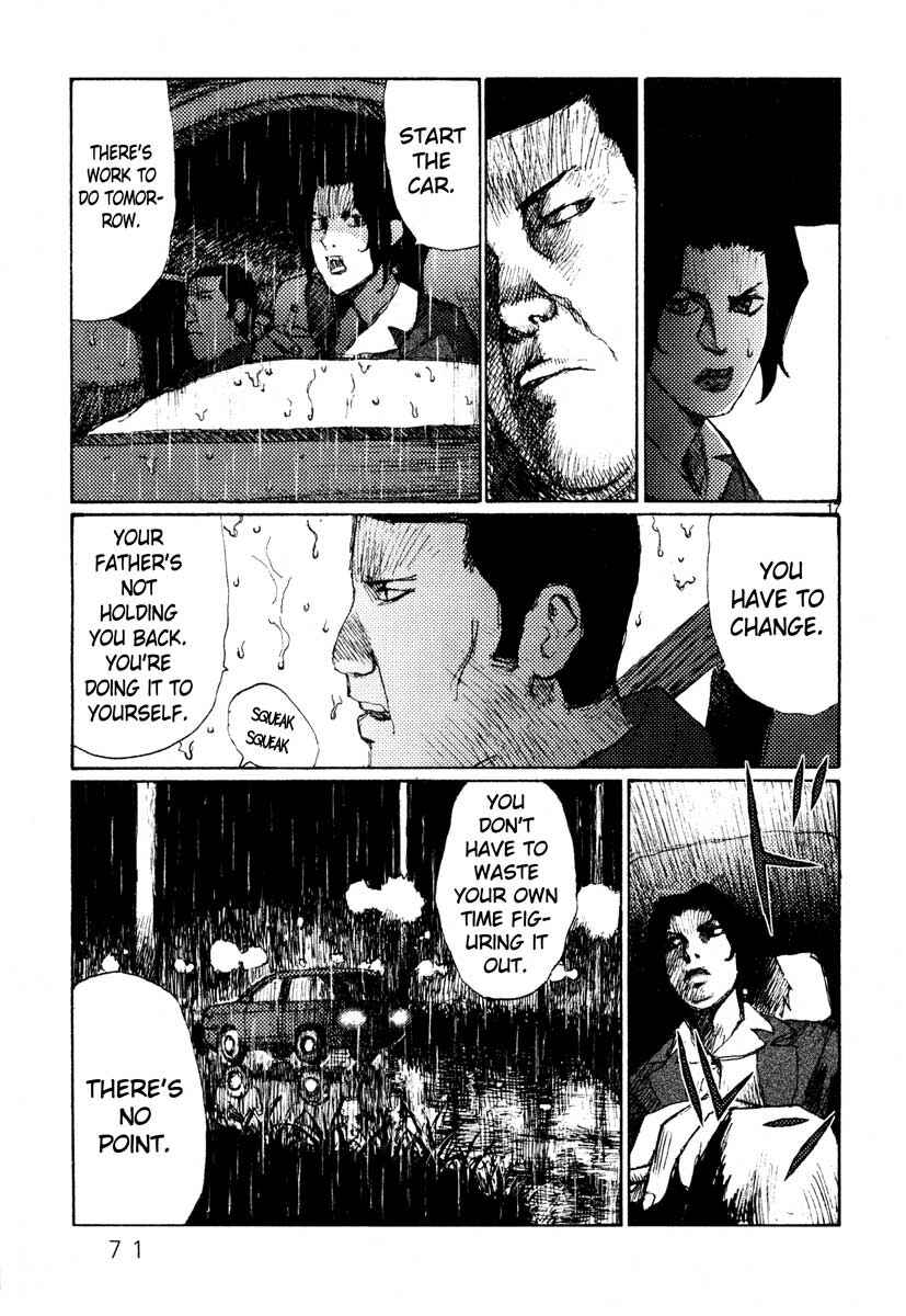 Page 17 Chapter 41 Freesia