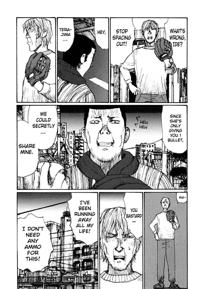 Page 23 Chapter 41 Freesia