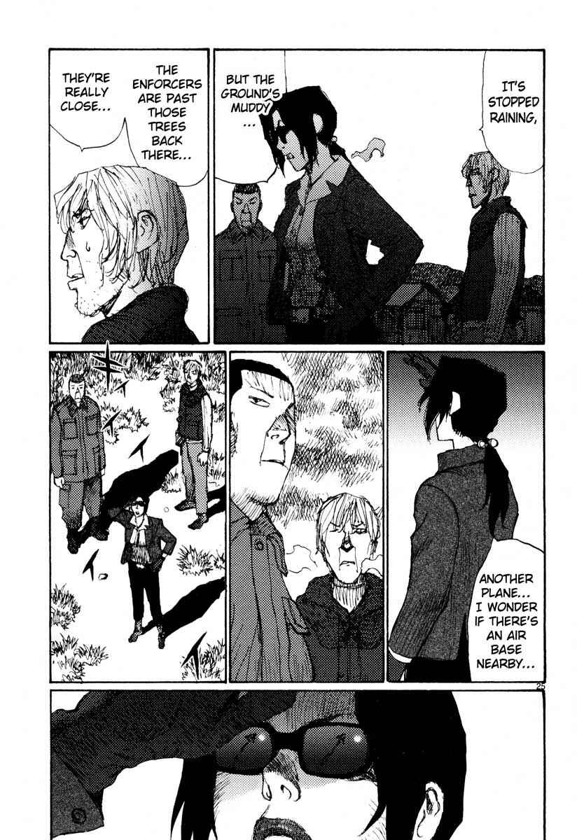 Page 25 Chapter 41 Freesia