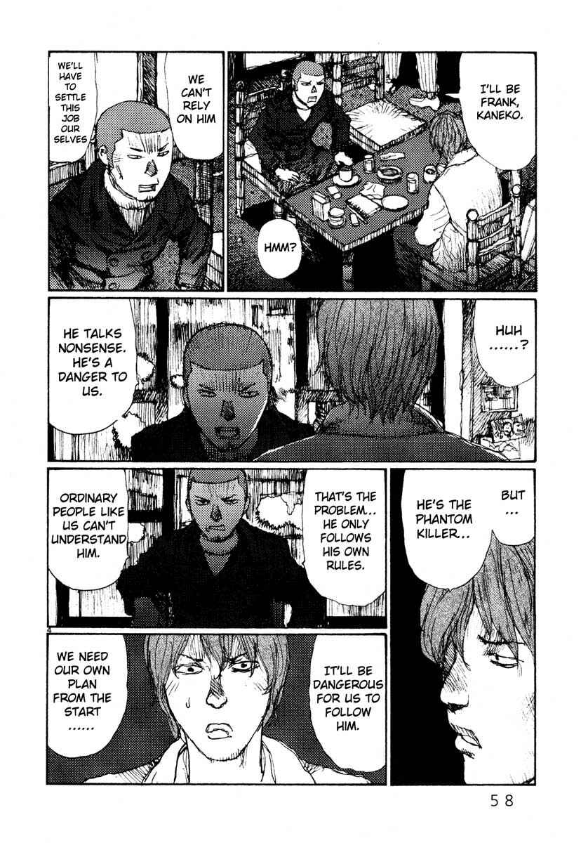 Page 4 Chapter 41 Freesia