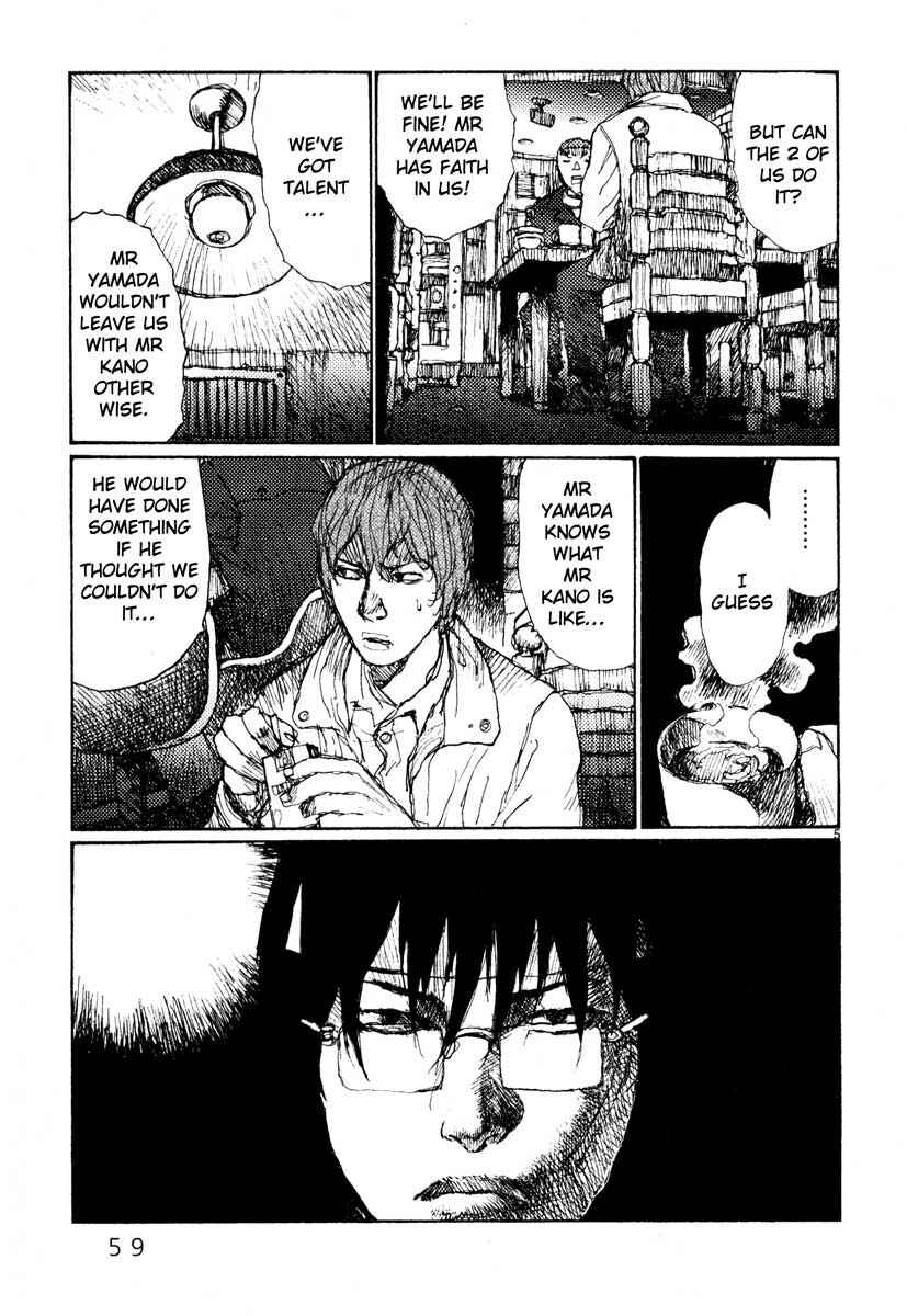 Page 5 Chapter 41 Freesia