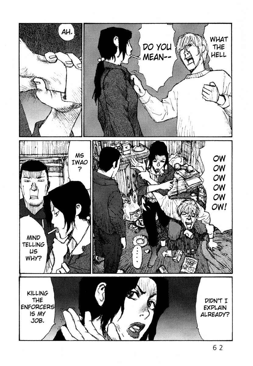 Page 8 Chapter 41 Freesia