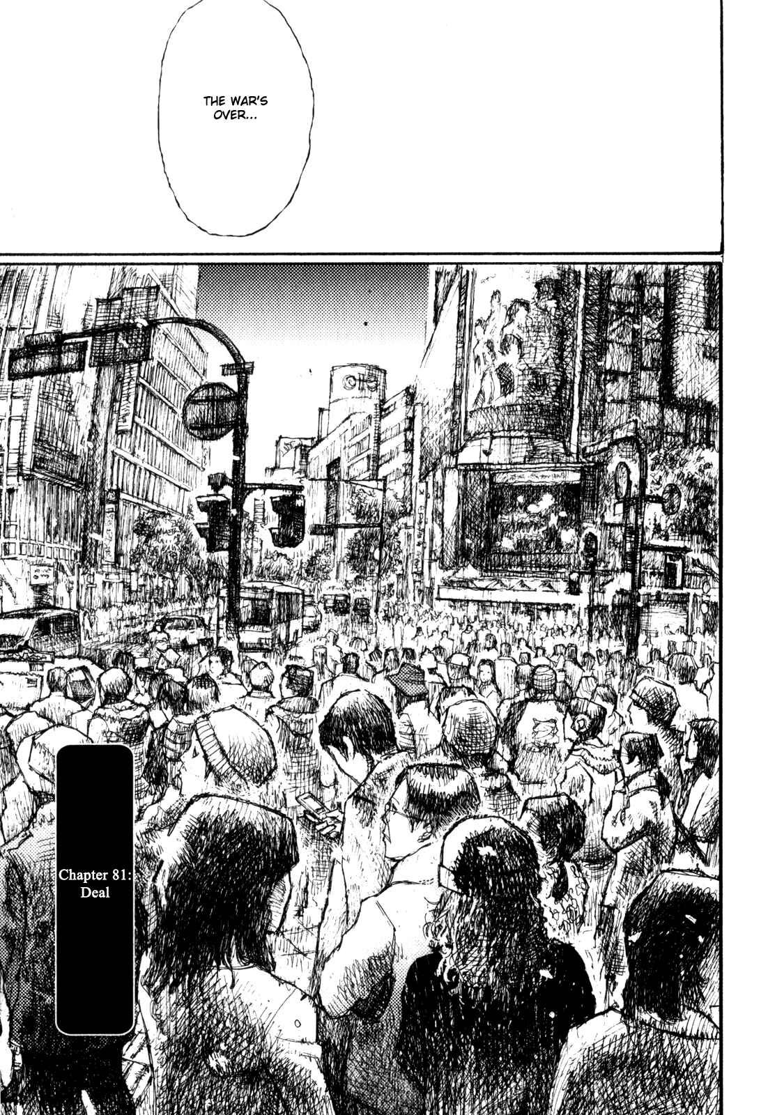 Page 1 Chapter 81 Freesia