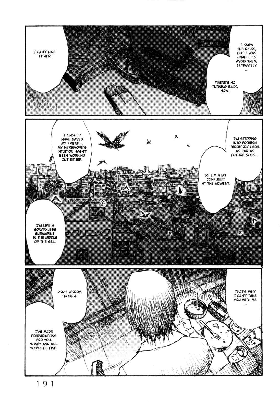 Page 5 Chapter 81 Freesia