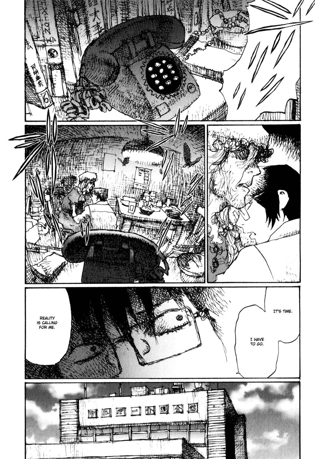 Page 7 Chapter 81 Freesia