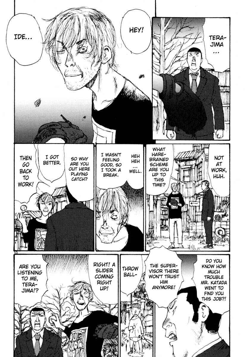 Page 10 Chapter 36 Freesia