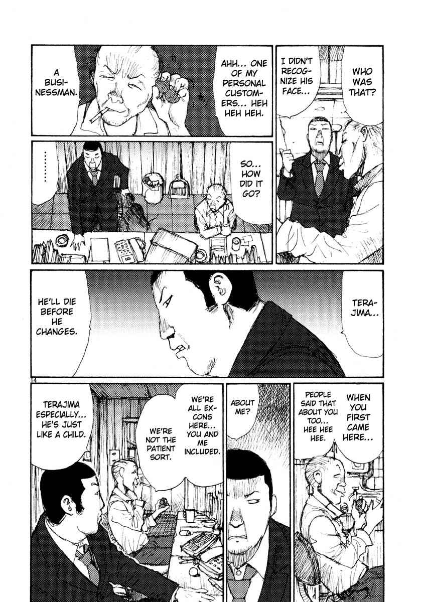 Page 14 Chapter 36 Freesia
