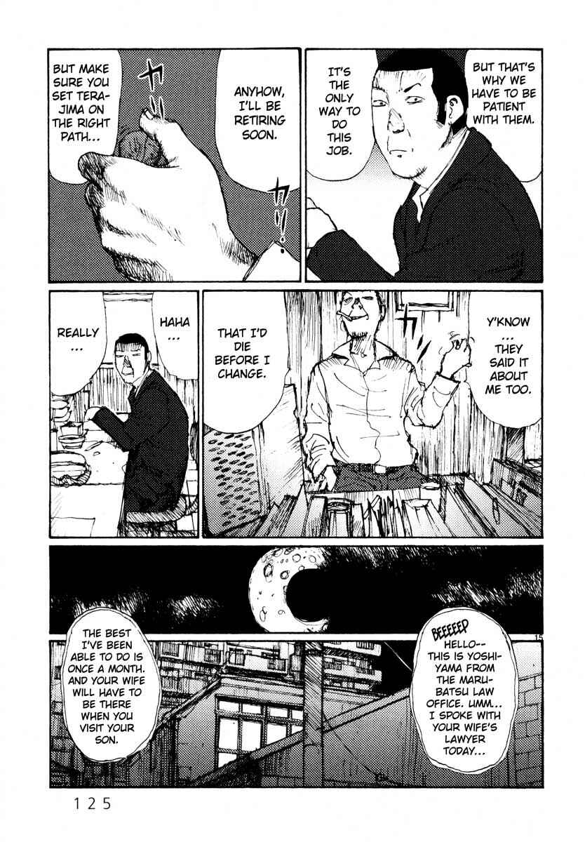 Page 15 Chapter 36 Freesia