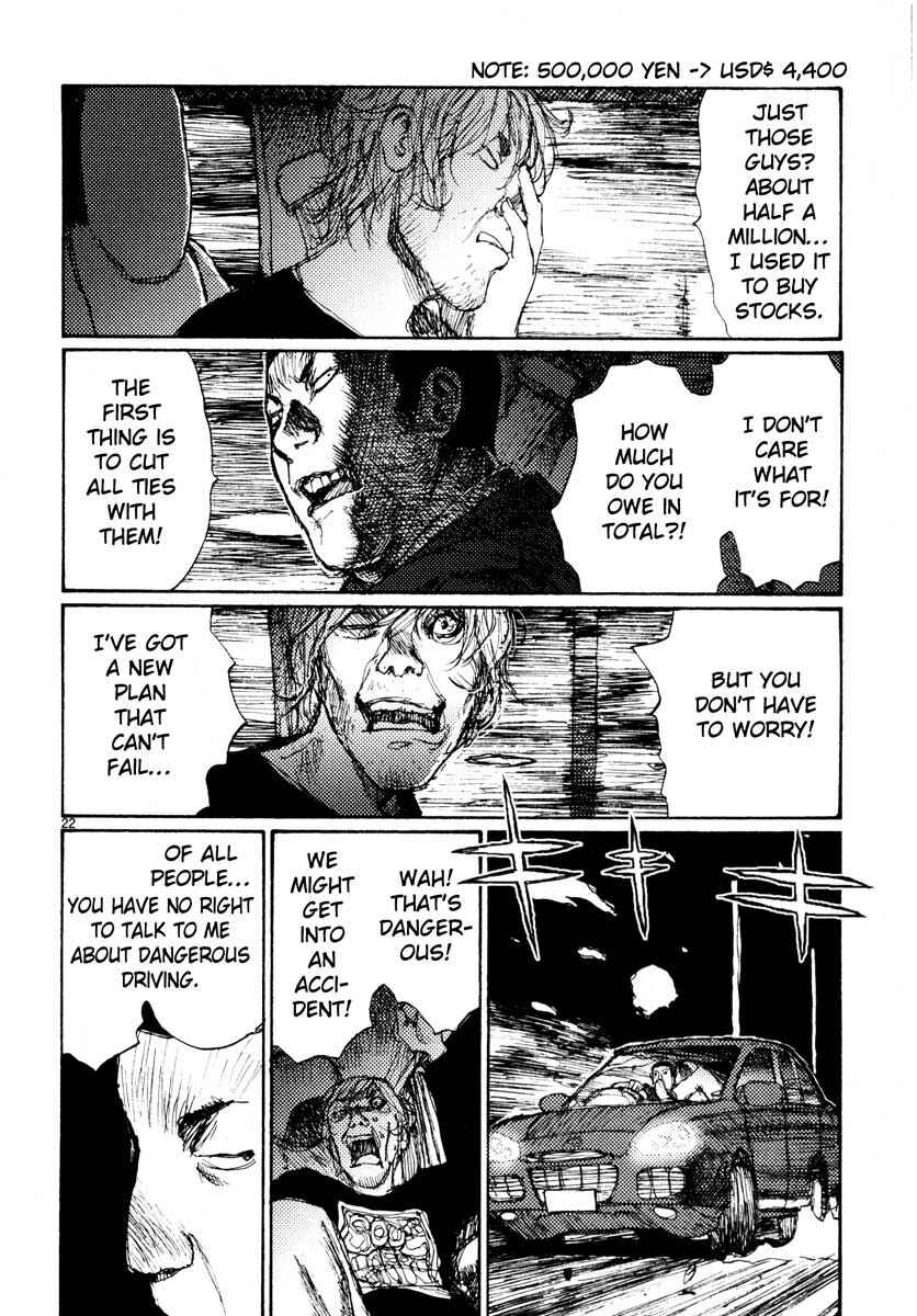 Page 22 Chapter 36 Freesia