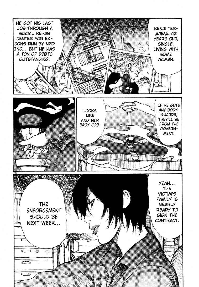 Page 28 Chapter 36 Freesia