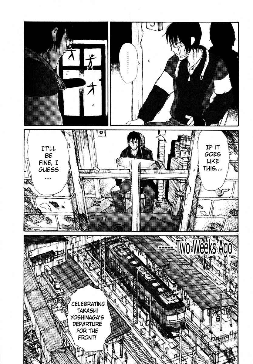 Page 5 Chapter 36 Freesia