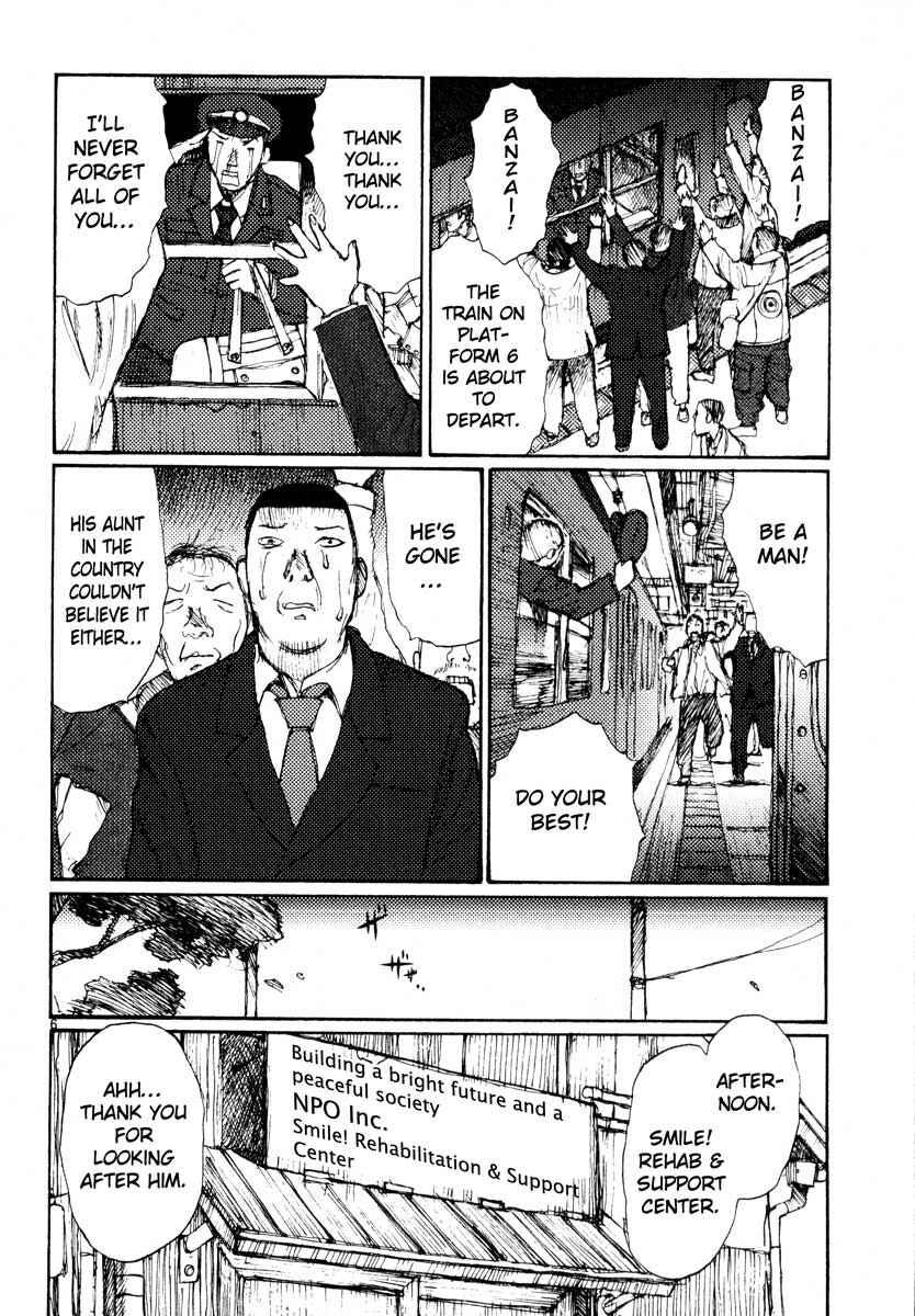Page 6 Chapter 36 Freesia