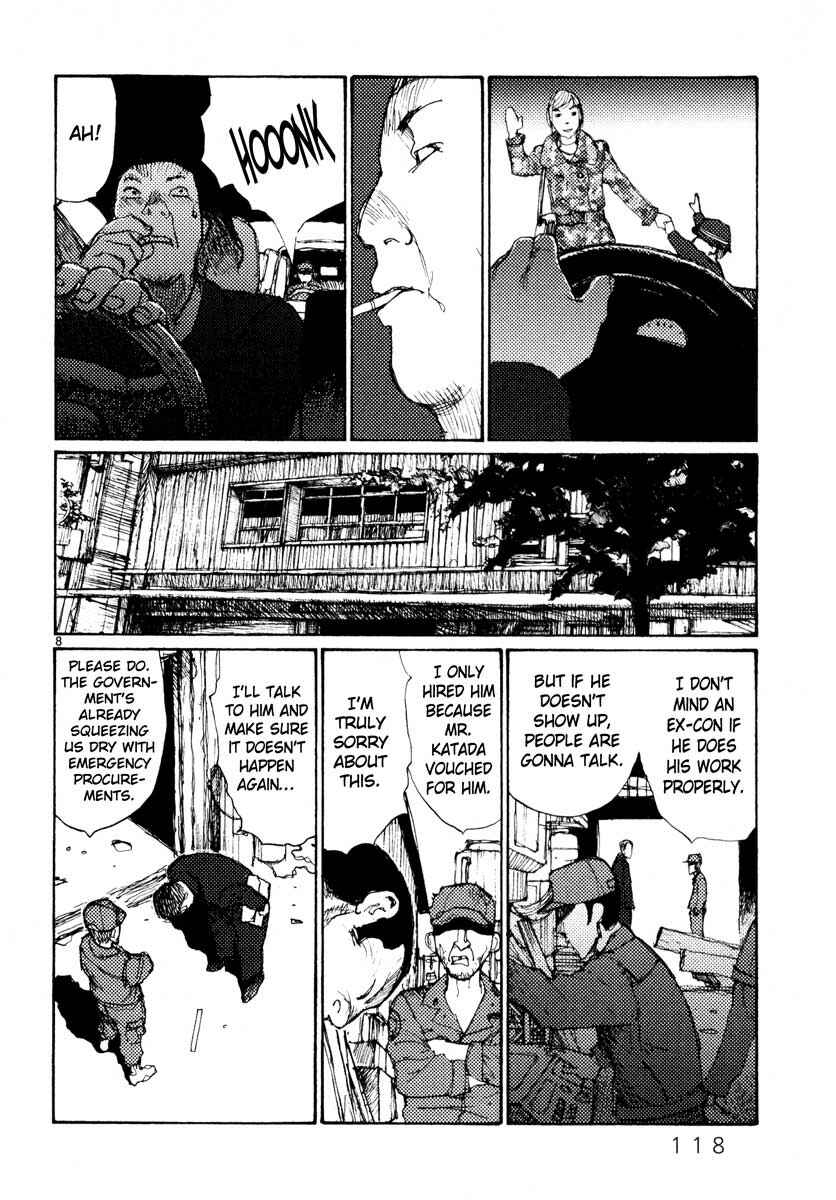 Page 8 Chapter 36 Freesia