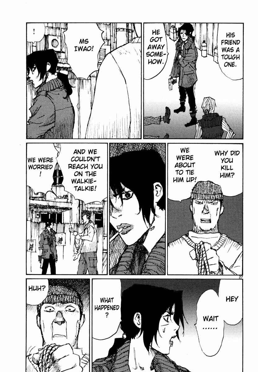 Page 30 Chapter 46 Freesia