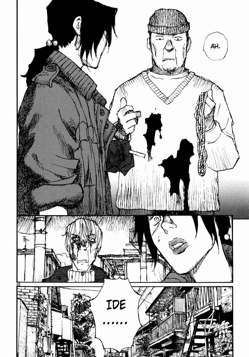 Page 31 Chapter 46 Freesia