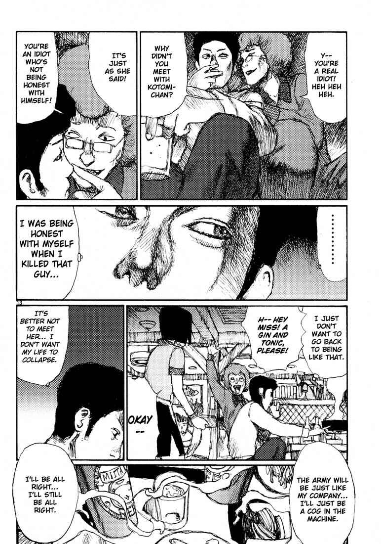 Page 12 Chapter 18 Freesia