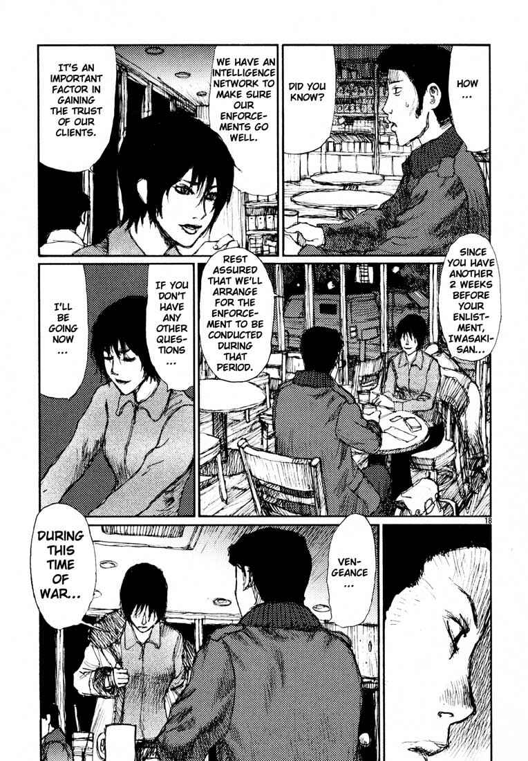 Page 17 Chapter 18 Freesia
