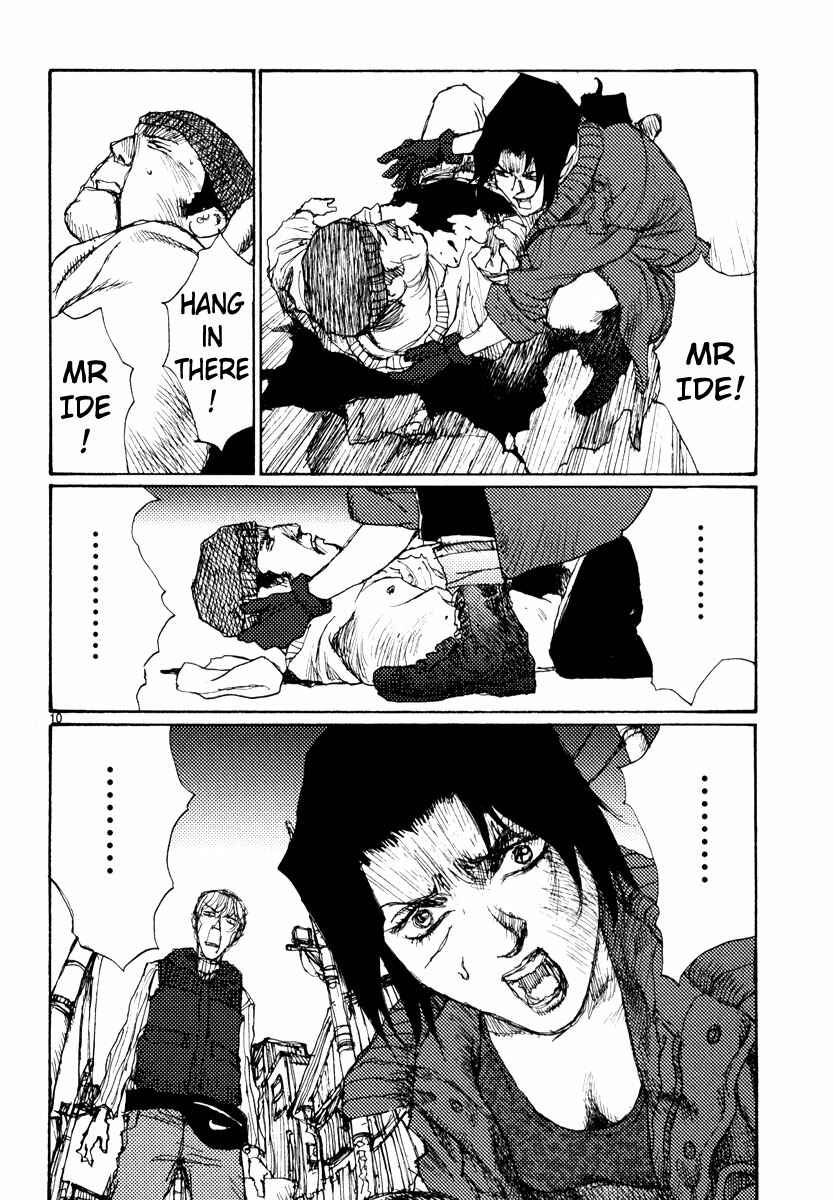 Page 10 Chapter 47 Freesia