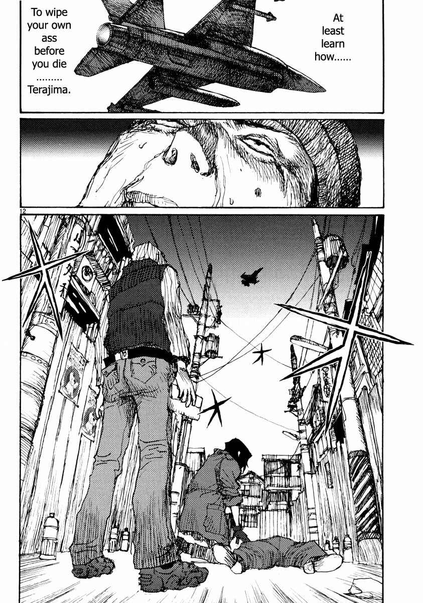 Page 12 Chapter 47 Freesia