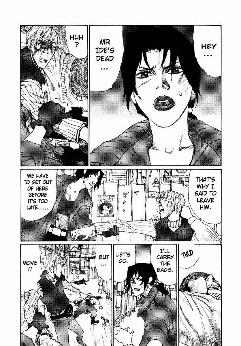 Page 19 Chapter 47 Freesia