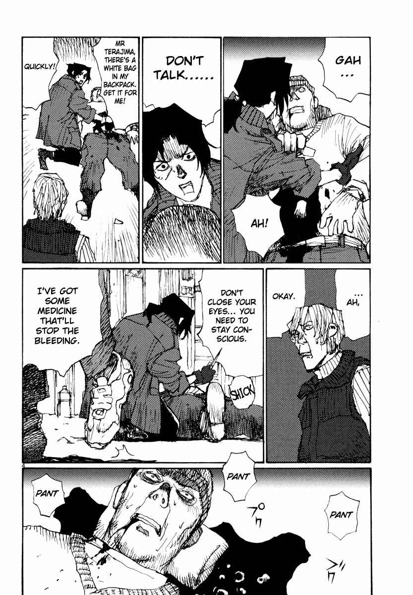 Page 4 Chapter 47 Freesia