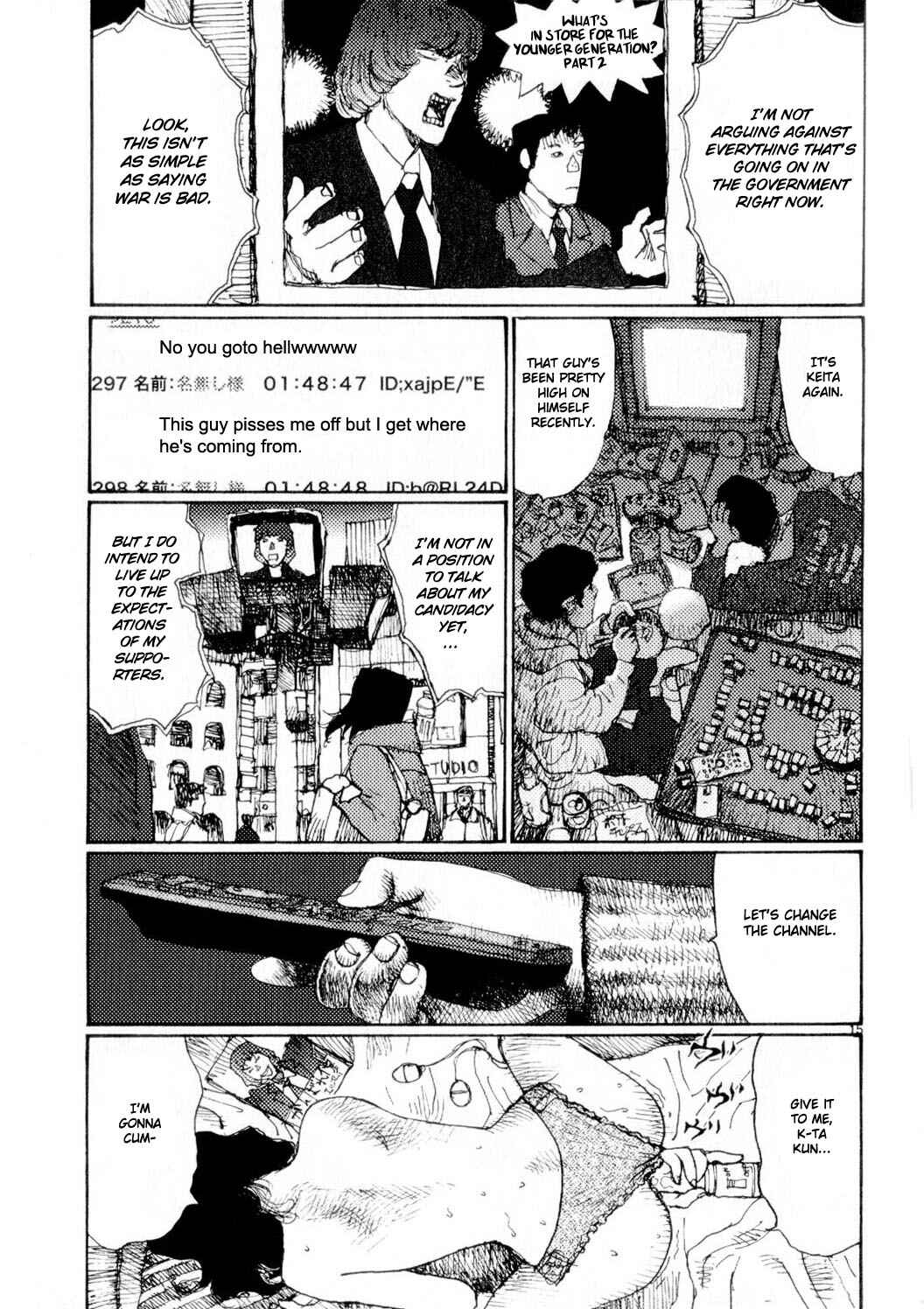 Page 15 Chapter 64 Freesia