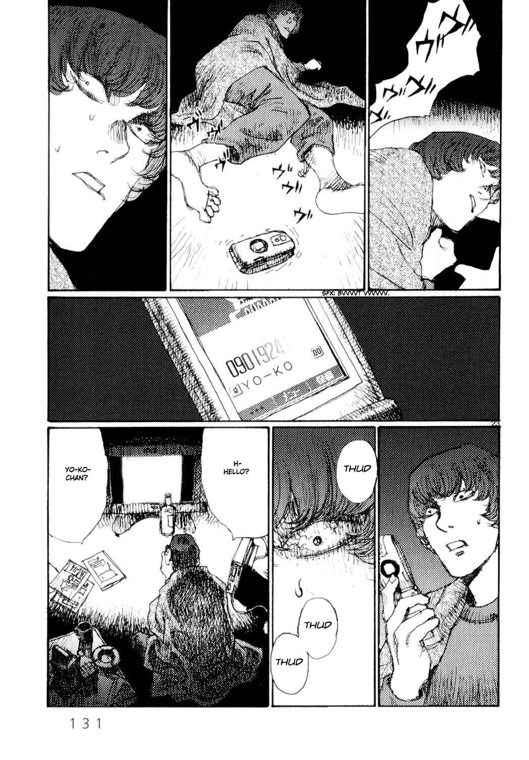 Page 23 Chapter 64 Freesia