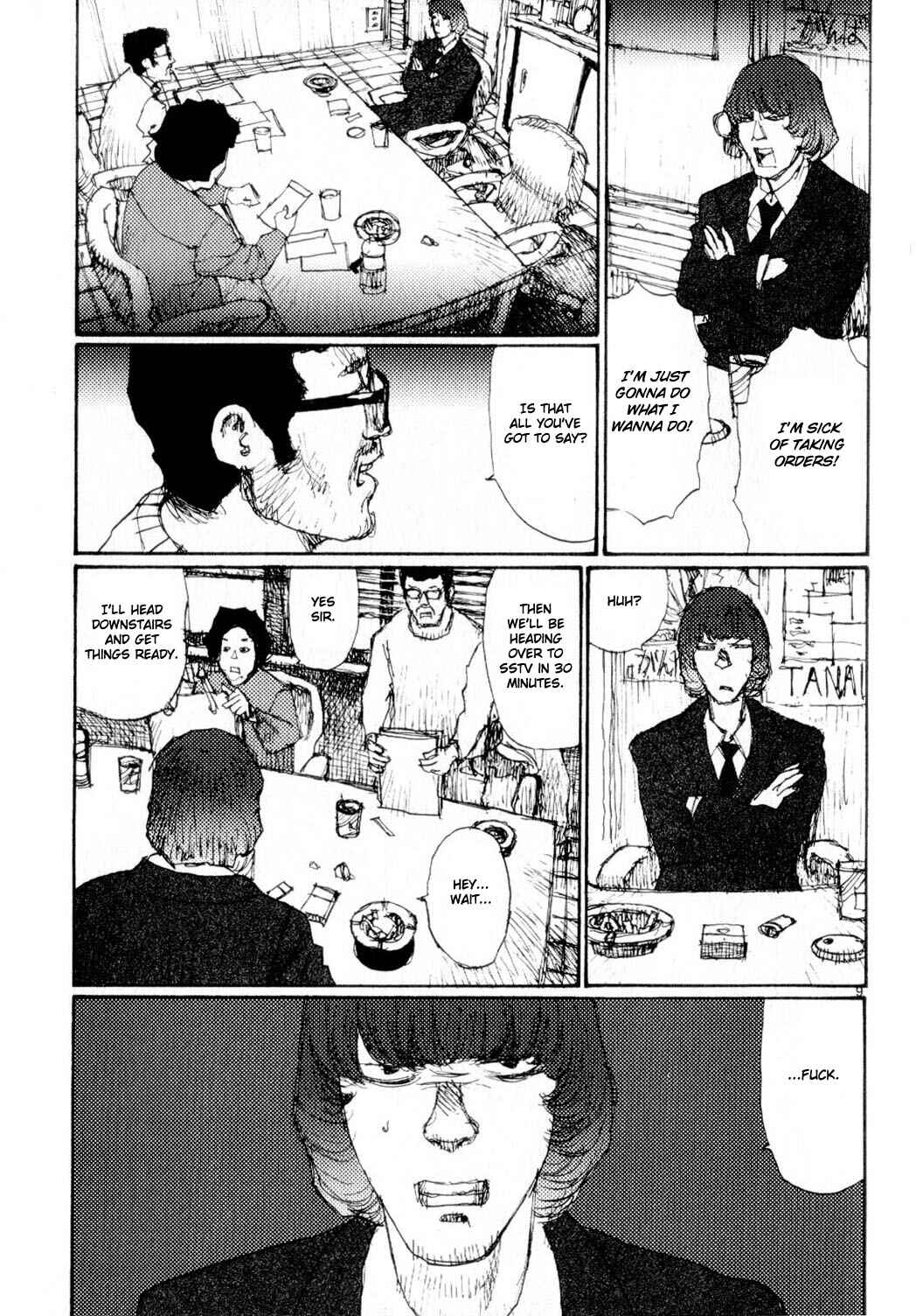 Page 9 Chapter 64 Freesia