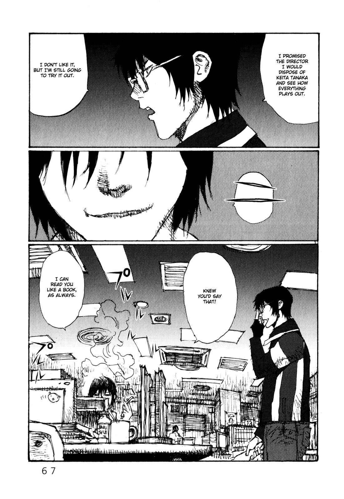 Page 11 Chapter 76 Freesia