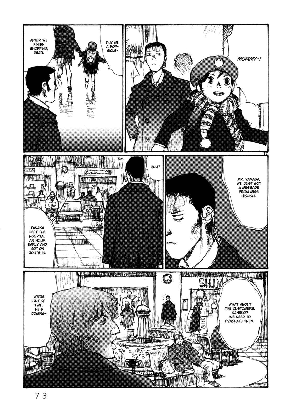 Page 17 Chapter 76 Freesia