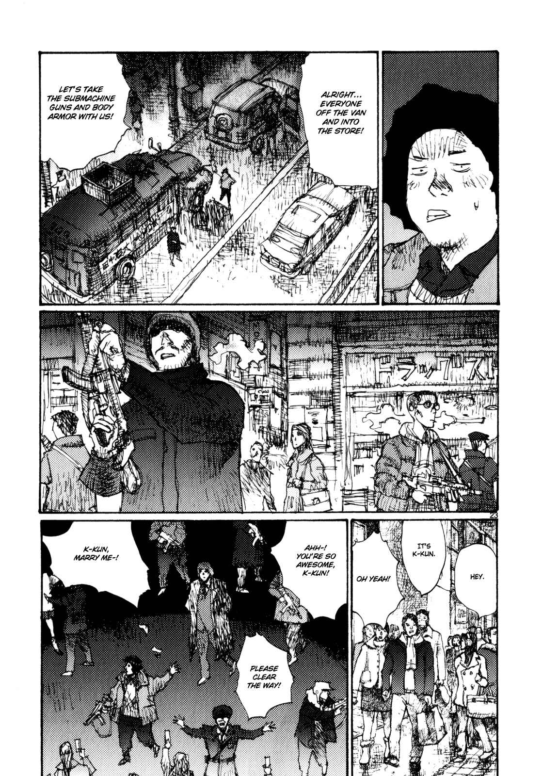 Page 23 Chapter 76 Freesia