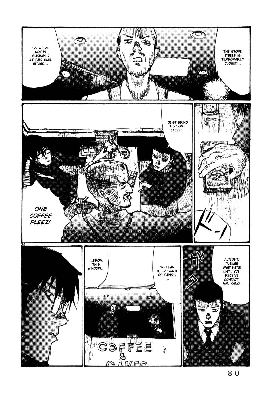 Page 24 Chapter 76 Freesia