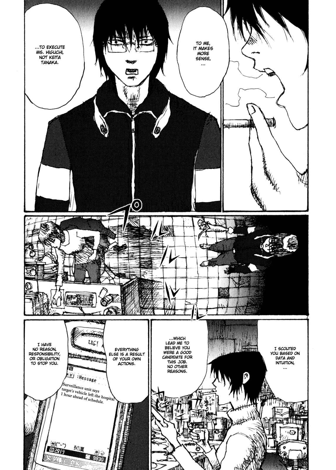 Page 7 Chapter 76 Freesia