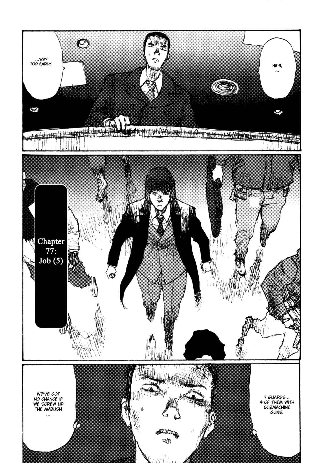 Page 1 Chapter 77 Freesia