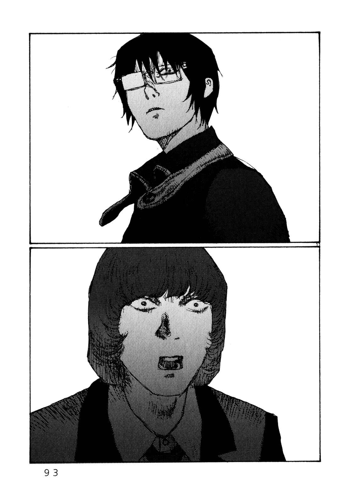 Page 11 Chapter 77 Freesia
