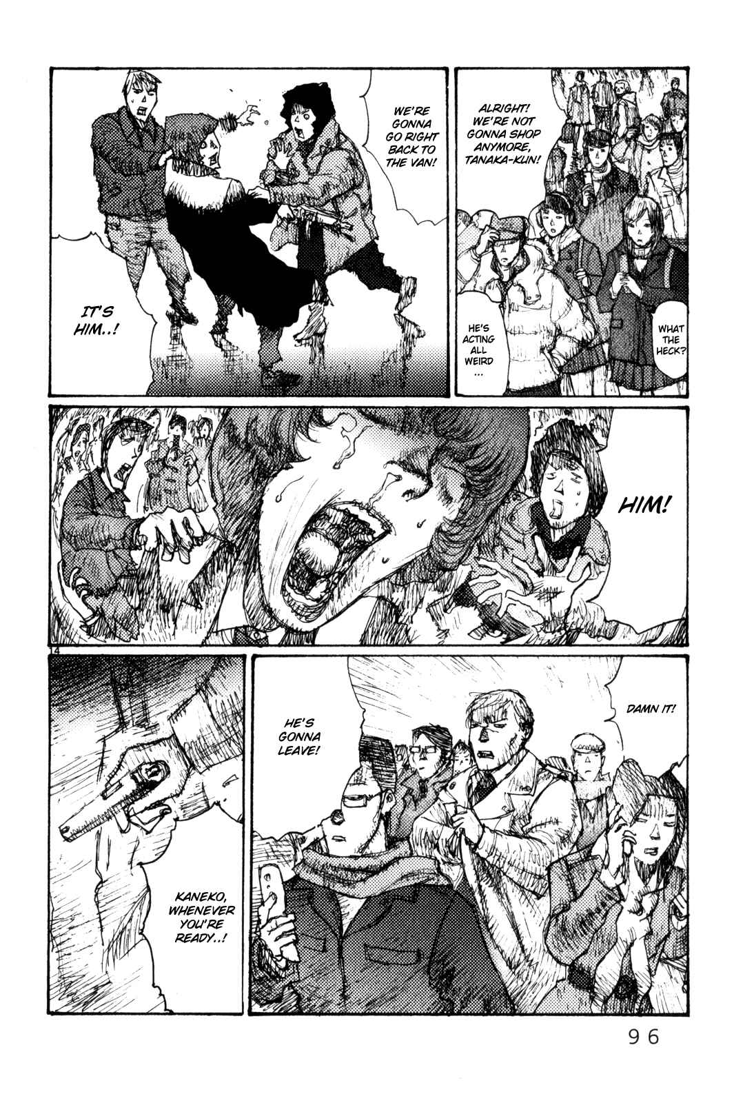 Page 14 Chapter 77 Freesia