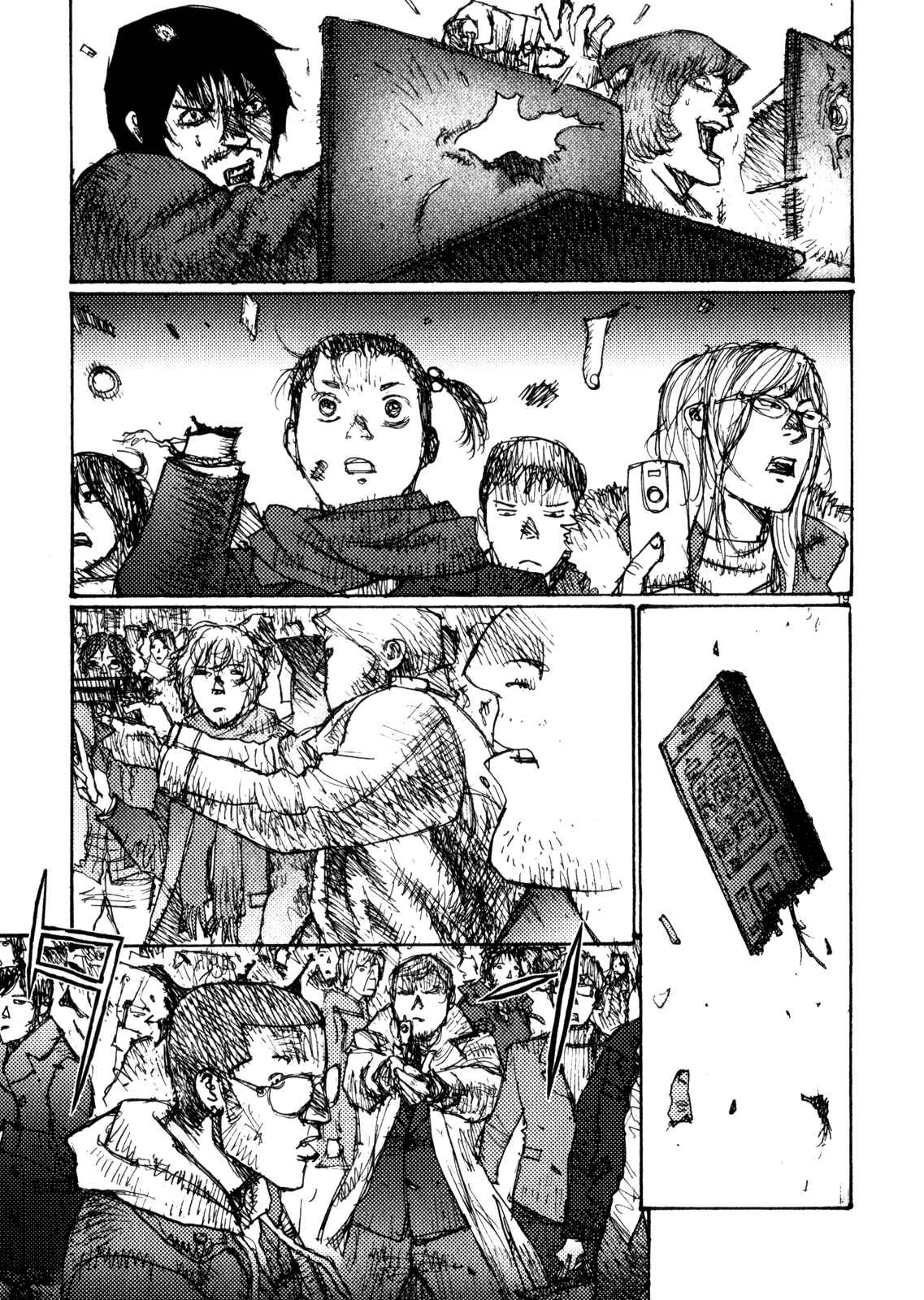 Page 18 Chapter 77 Freesia